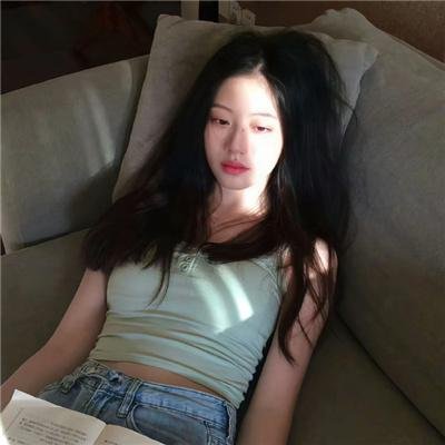 我你他她